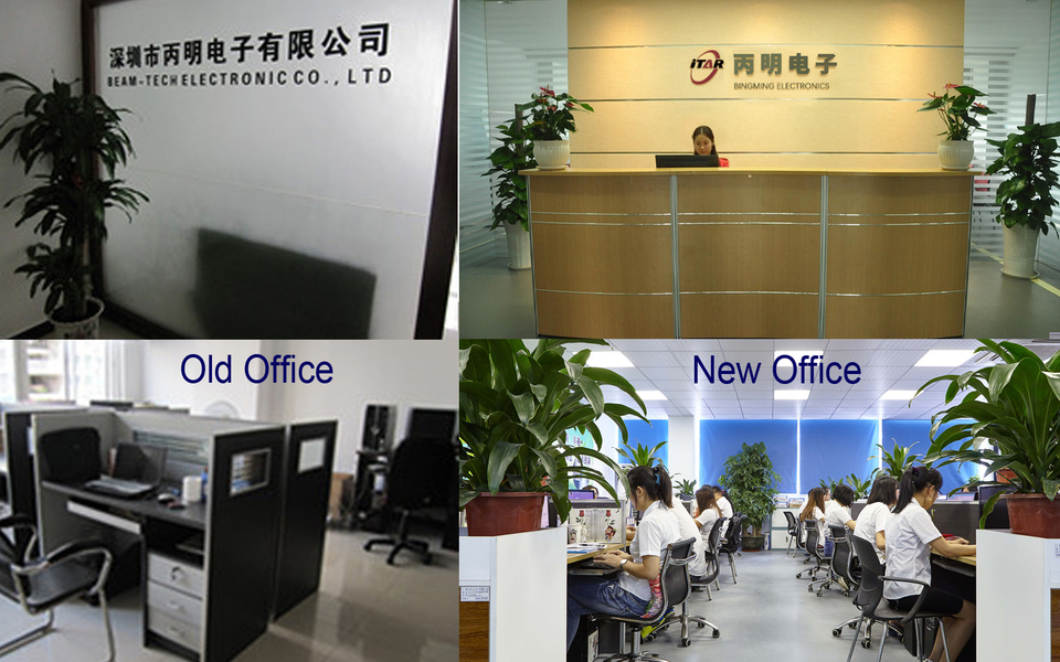 중국 Shenzhen Beam-Tech Electronic Co., Ltd 회사 프로필